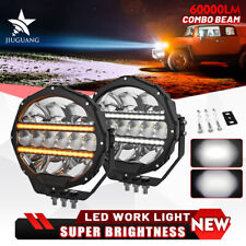 BraveWAY Night Blazer 9" LED