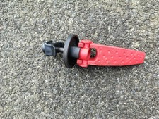 Bosch Rotak Lawn Mower Quick