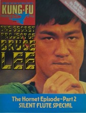 KUNG-FU MONTHLY No. 45 Vintage 1970's UK Poster-Mag Featuring BRUCE LEE (MINT)