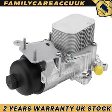 AV6Q6L625AA ENGINE OIL COOLER FOR PEUGEOT / MINI / MAZDA / CITROEN / FORD 1.6HDI