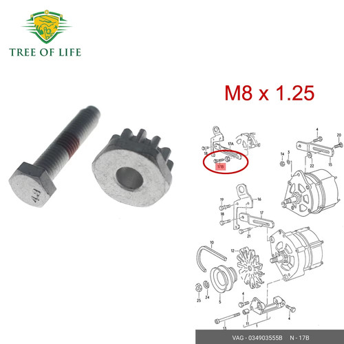 New alternator adjusting - new,