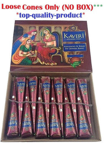 Organic dark brown kaveri - dark,