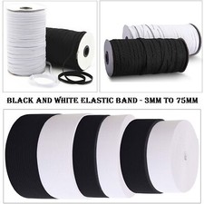 Black & White Flat Elastic