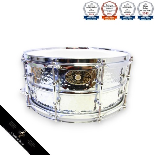Ludwig lm402kt 14x6 - 14x6.5, hammered