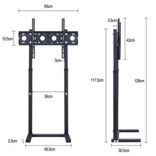 Wisfor 117 132cm tall - 117/132cm, tv