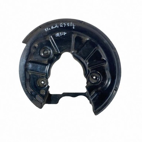 Audi rear brake - brake, disc