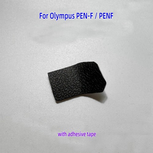 Camera thumb slot rubber - thumb,