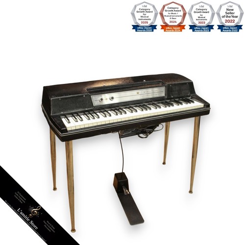 Wurlitzer 200a electric - wurlitzer, piano