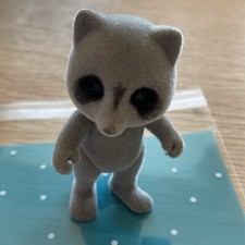 Sylvanian Families Rare Vintage Chestnut Racoon Child Figure very good