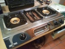 Portable Gas Stove 3 Burner