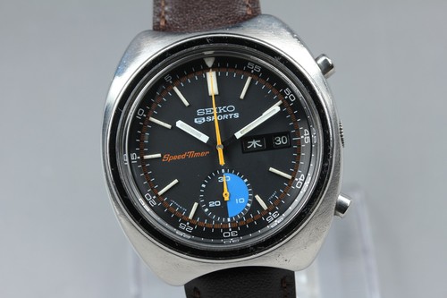 Near mint seiko - mint,