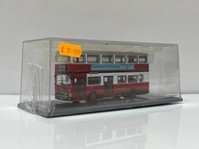 Corgi OM45102 - MCW METROBUS