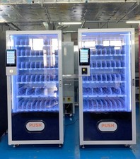 Brand New Customizable Vending