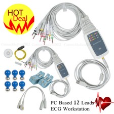 New ECG Workstation PC Based