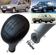 10mm 4 Speed Gear Stick Shift Knob For Mercedes W123 W124 W190 W126 W140