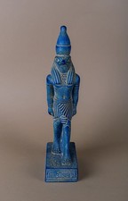 Authentic Ancient Egyptian