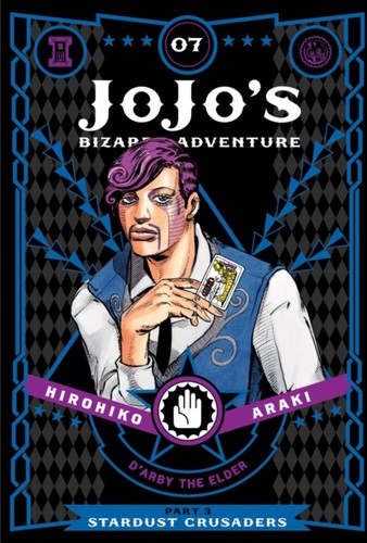 Jojo bizarre adventure part - jojo's,