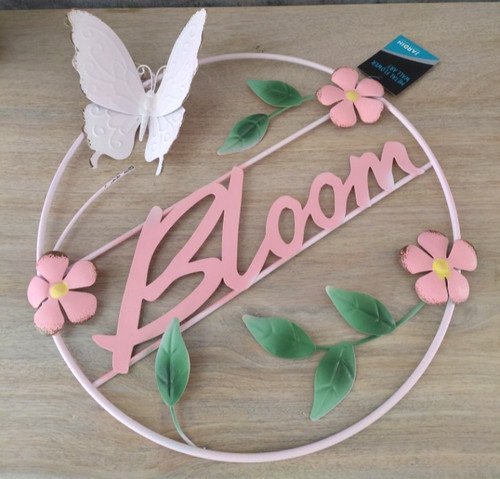Bloom garden wall art round - garden,