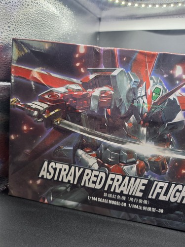Gundam breaker astray - gundam, model