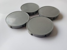 Wheel Center hub Centre Caps set 4 pcs 58 mm gray plain universal Audi Bmw  07