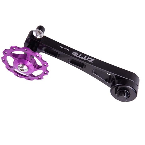 Bicycle chain guide - chain,