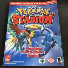 NM RARE PRIMA Pokemon Stadium