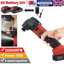 21V Brushless Cordless