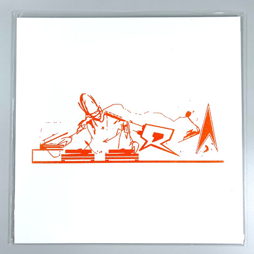 Unkle rōnin mixes vol - rōnin,