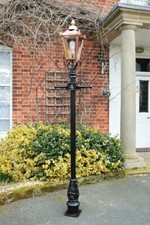 2.26m Tall Deluxe Copper Victorian Garden Lamp Post Set