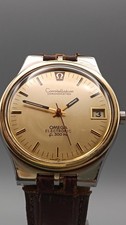 Vintage Omega Constellation
