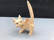 VINTAGE   SYLVAC  BEIGE