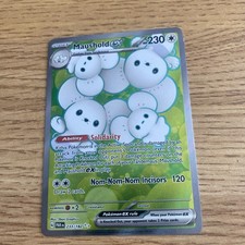 Pokemon Card Maushold ex