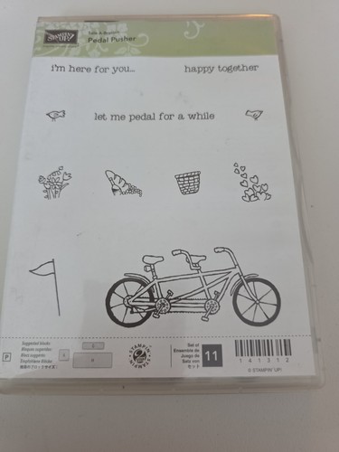 Stampin stamp set - stamp,