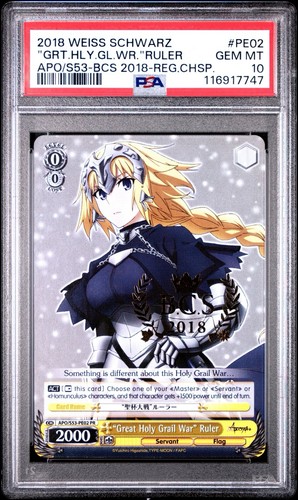Bcs weiss schwarz - bcs,