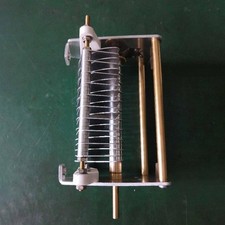 Adjustable Air Variable