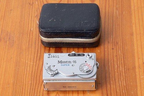 Mamiya super 16mm film - 16,