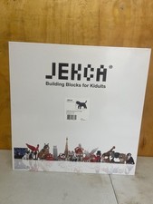Jekca building blocks kit - building,