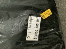 Trampoline Netting Only