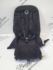Bugaboo Donkey 2 seat fabric -
