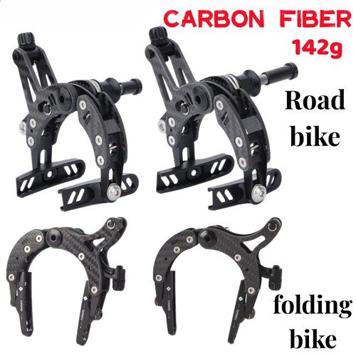 Folding road bike carbon fiber - carbon,
