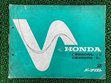 CB250RS I II Z Parts List 2nd