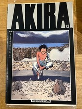 Akira #23 Epic Comics Graphic