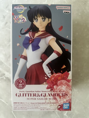 Sailor moon eternal super - moon,