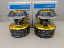 Set of 2 Shimano 13  STELLA SW