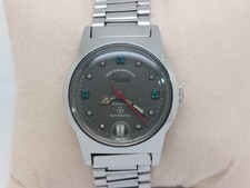 Vintage West End Watch Co