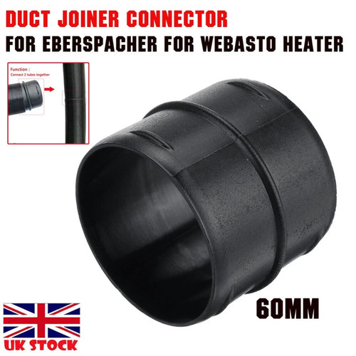 60mm ducting joiner - 60mm, connector