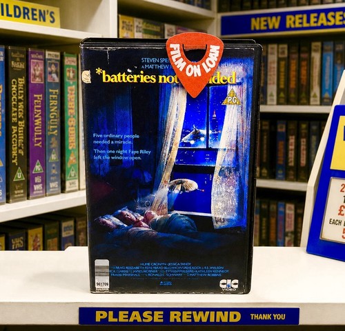Printed vhs film on loan - 3d,