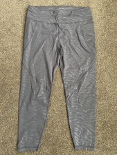 Sweaty Betty Power Gym