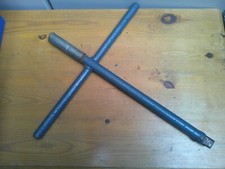 Vintage Melco SS.3/4" Square