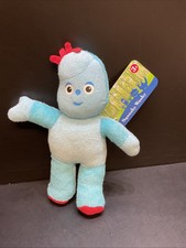 In The Night Garden Iggle